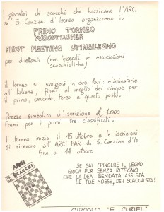 arci_01_HQ.209