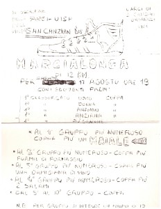 arci_01_HQ.221